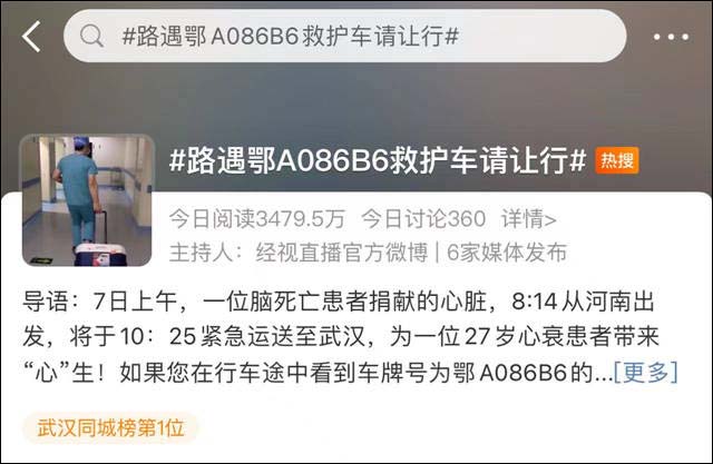 1641622903331.jpg 微信图片_20220108141416.jpg