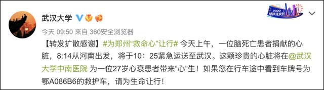 1641622927433.jpg 微信图片_20220108141423.jpg