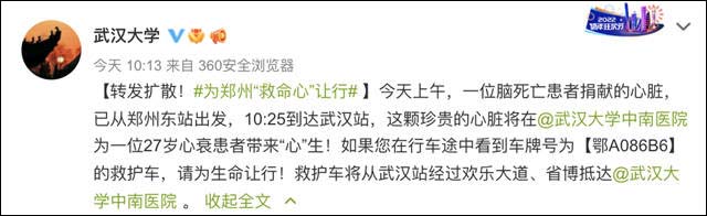 1641622935518.jpg 微信图片_20220108141426.jpg