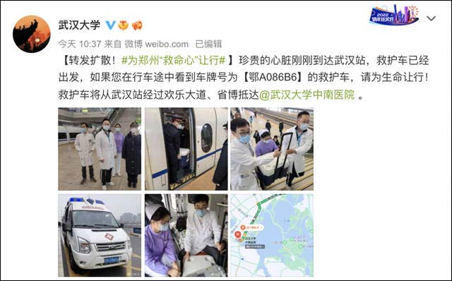 1641622942812.jpg 微信图片_20220108141429.jpg
