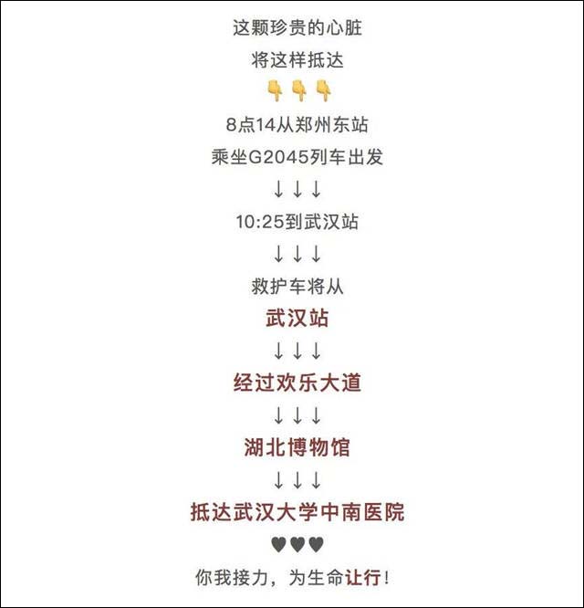1641622960791.jpg 微信图片_20220108141432.jpg
