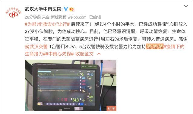 1641623007388.jpg 微信图片_20220108141441.jpg