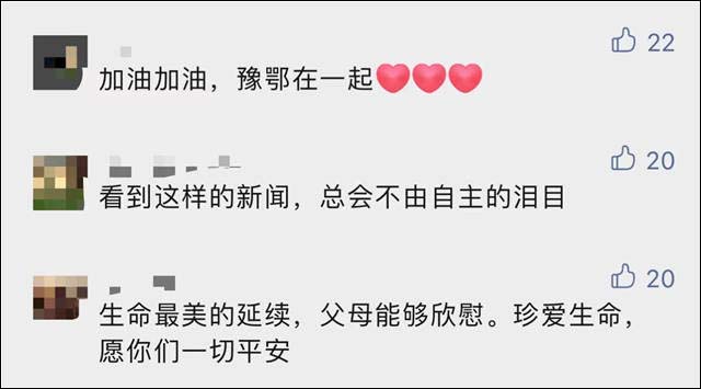 1641623019411.jpg 微信图片_20220108141444.jpg