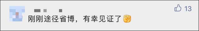 1641623026504.jpg 微信图片_20220108141448.jpg
