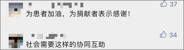 1641623032755.jpg 微信图片_20220108141451.jpg