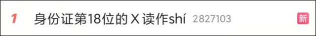1641629255459.jpg 微信图片_20220108160538.jpg