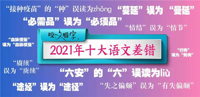 1641629322207.jpg 微信图片_20220108160609.jpg
