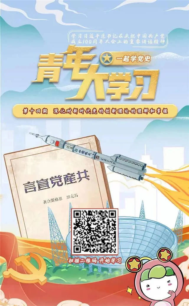 1641629381990.jpg 微信图片_20220108160615.jpg