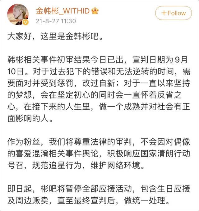 1641629818636.jpg 微信图片_20220108161350.jpg
