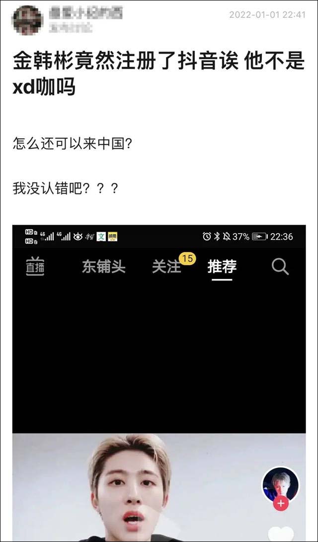 1641629849968.jpg 微信图片_20220108161357.jpg