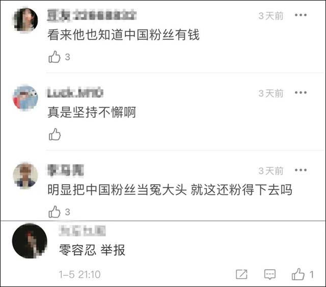 1641629856592.jpg 微信图片_20220108161401.jpg