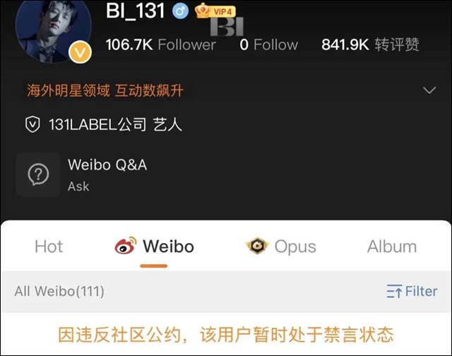 1641629983227.jpg 微信图片_20220108161410.jpg