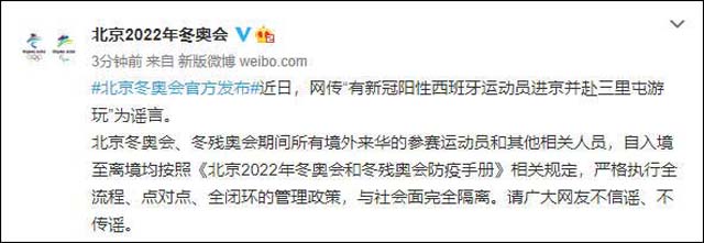 微信图片_20220111153234.jpg