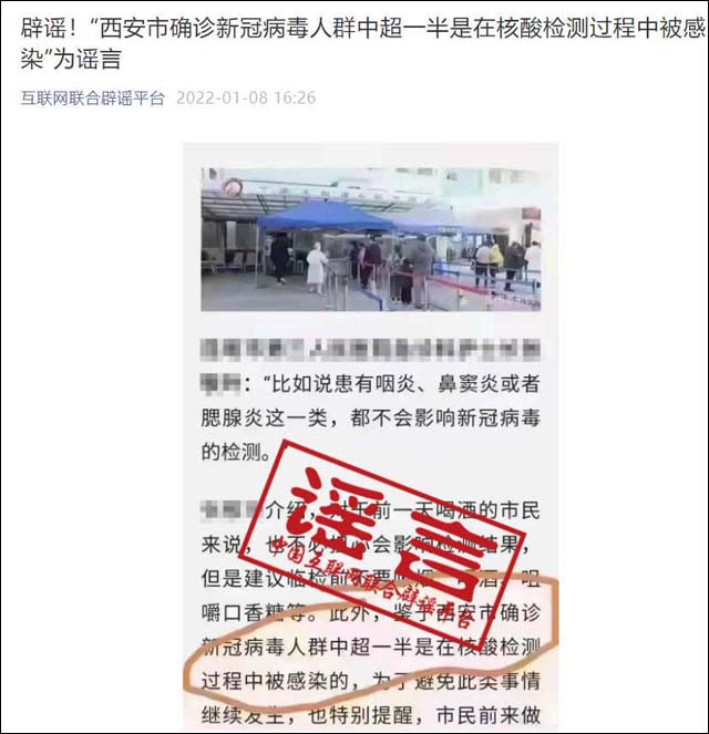 微信图片_20220111153240.jpg