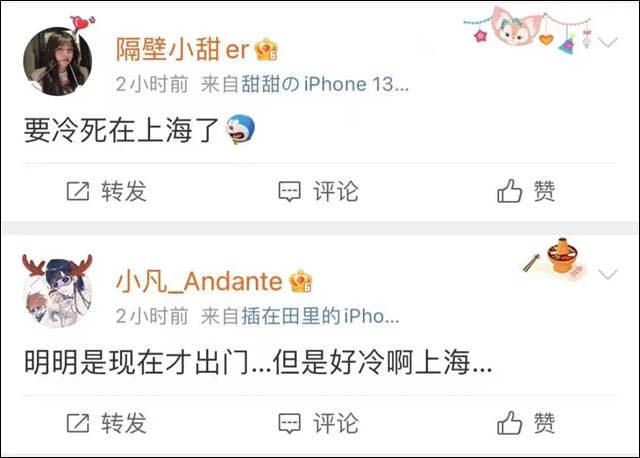 1641967798549.jpg 微信图片_20220112140345.jpg