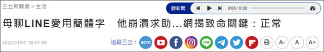 微信图片_20220112152040.jpg