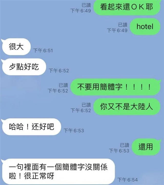 微信图片_20220112152045.jpg