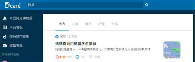 微信图片_20220112152048.jpg