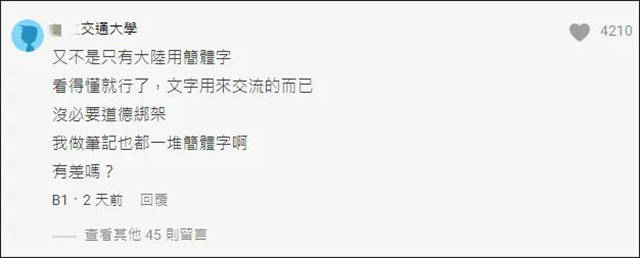 微信图片_20220112152051.jpg