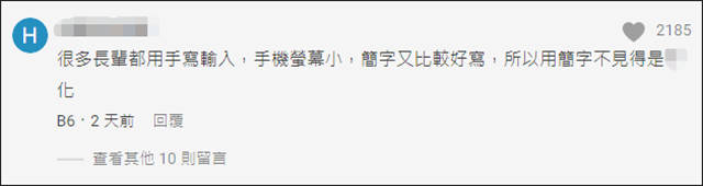 微信图片_20220112152055.jpg