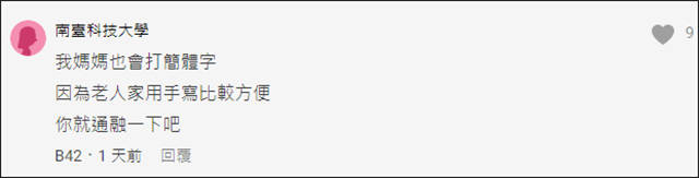 微信图片_20220112152058.jpg
