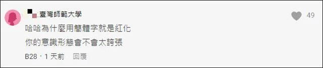微信图片_20220112152109.jpg