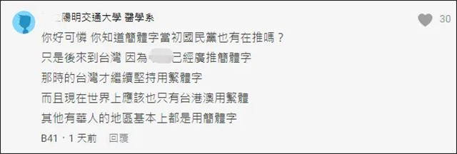 微信图片_20220112152115.jpg