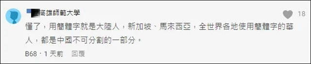 微信图片_20220112152119.jpg