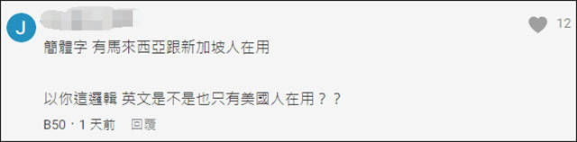 微信图片_20220112152125.jpg