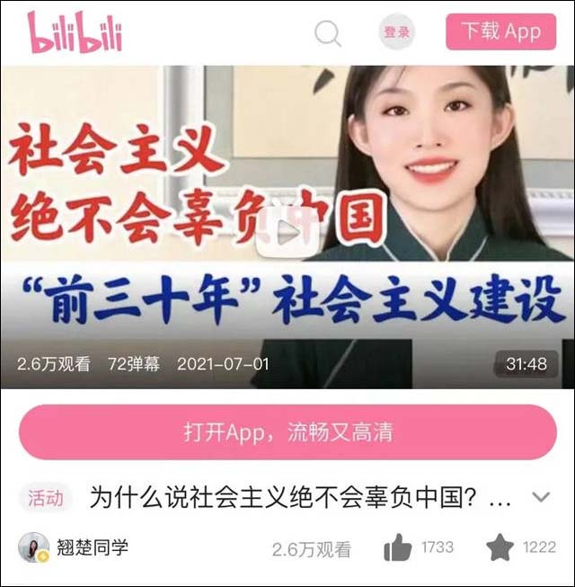 1641973874467.jpg 微信图片_20220112154908.jpg