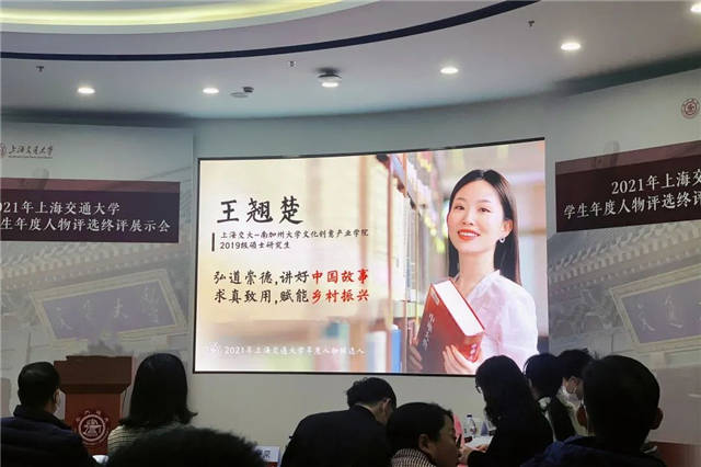 1641973937324.jpg 微信图片_20220112154919.jpg