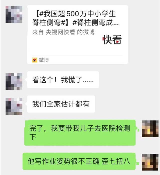 1642142572372.jpg 微信图片_20220114143000.jpg