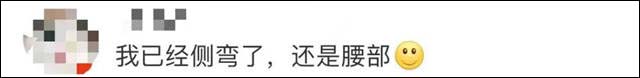 1642142912851.jpg 微信图片_20220114143041.jpg