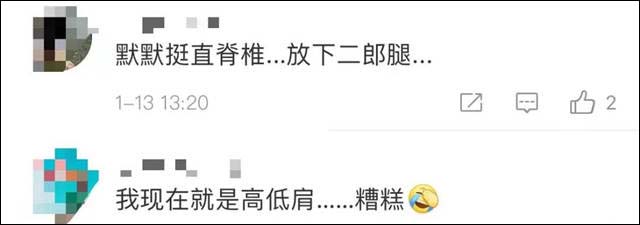 1642142920950.jpg 微信图片_20220114143045.jpg