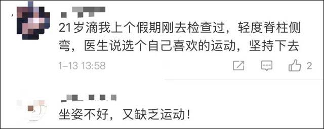 1642142928358.jpg 微信图片_20220114143048.jpg