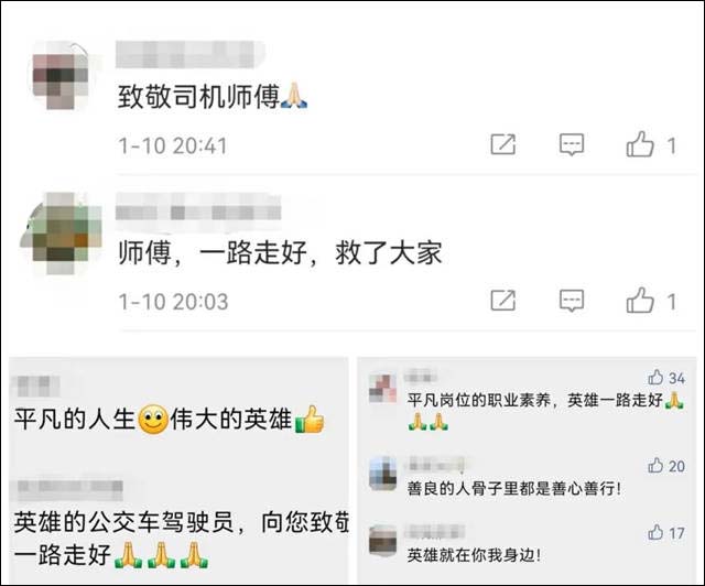 微信图片_20220115130053.jpg
