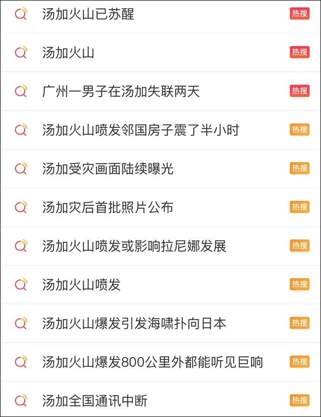 1642477951664.jpg 微信图片_20220118114634.jpg