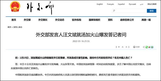1642477972487.jpg 微信图片_20220118114642.jpg