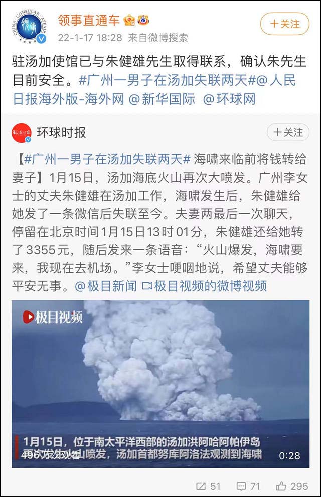 1642478009132.jpg 微信图片_20220118114651.jpg
