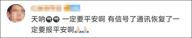 1642478073113.jpg 微信图片_20220118114705.jpg