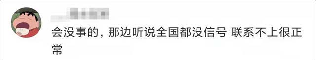 1642478094553.jpg 微信图片_20220118114716.jpg