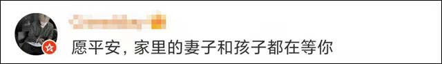 1642478101383.jpg 微信图片_20220118114719.jpg