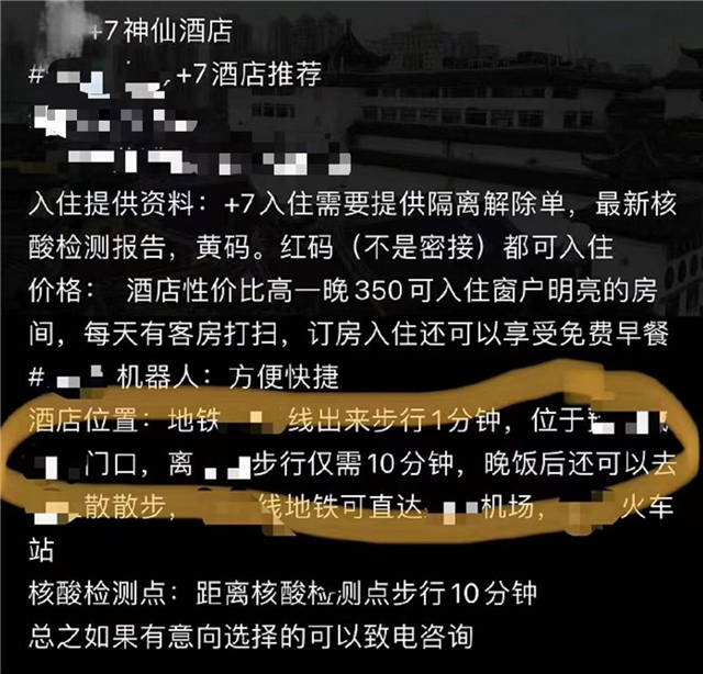 1642483644482.jpg 微信图片_20220118131554.jpg