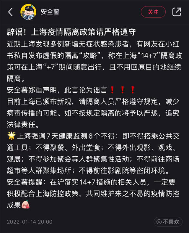 1642483680928.jpg 微信图片_20220118131601.jpg