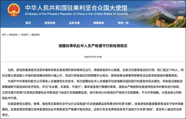 1642483697201.jpg 微信图片_20220118131604.jpg