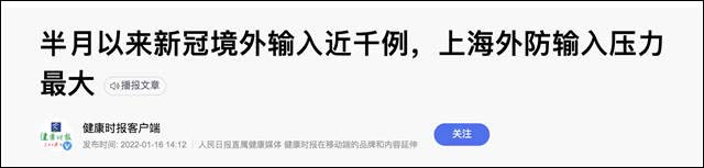 1642483715277.jpg 微信图片_20220118131608.jpg