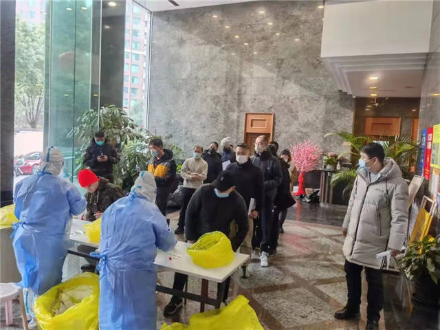 1642485741790.jpg 微信图片_20220118135740.jpg