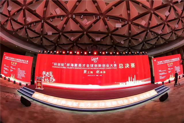 1642488449812.jpg 微信图片_20220118144239.jpg