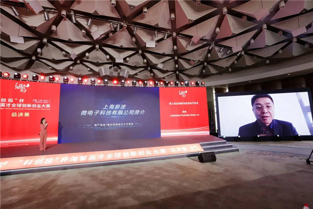 1642488621989.jpg 微信图片_20220118144256.jpg