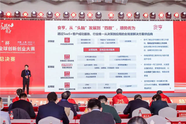 1642488690257.jpg 微信图片_20220118144312.jpg